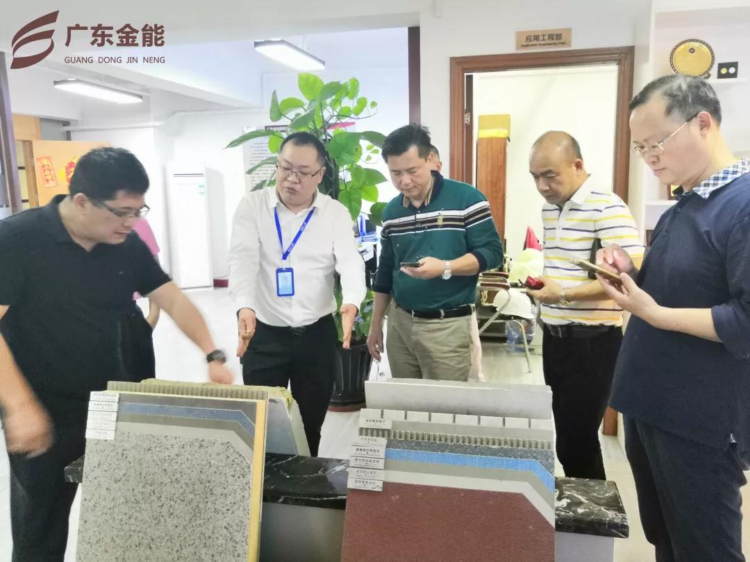 广东91免费看片APP