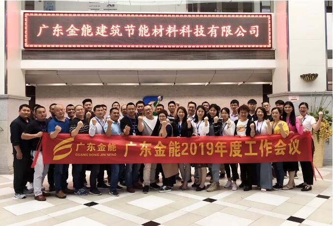广东91免费看片APP