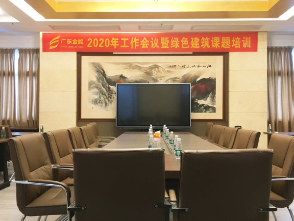 91免费看片APP建筑
