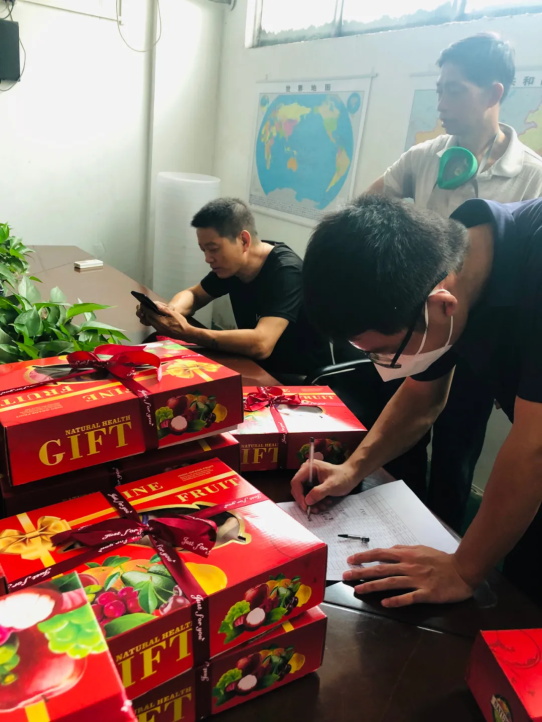 广东91免费看片APP中秋福利