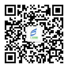 关注广东91免费看片APP