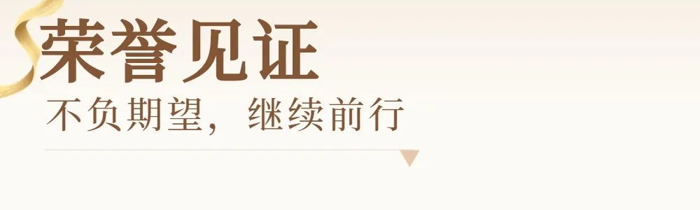 91免费看片APP资讯｜ 13载砥砺奋斗 91免费看片APP发展正当时